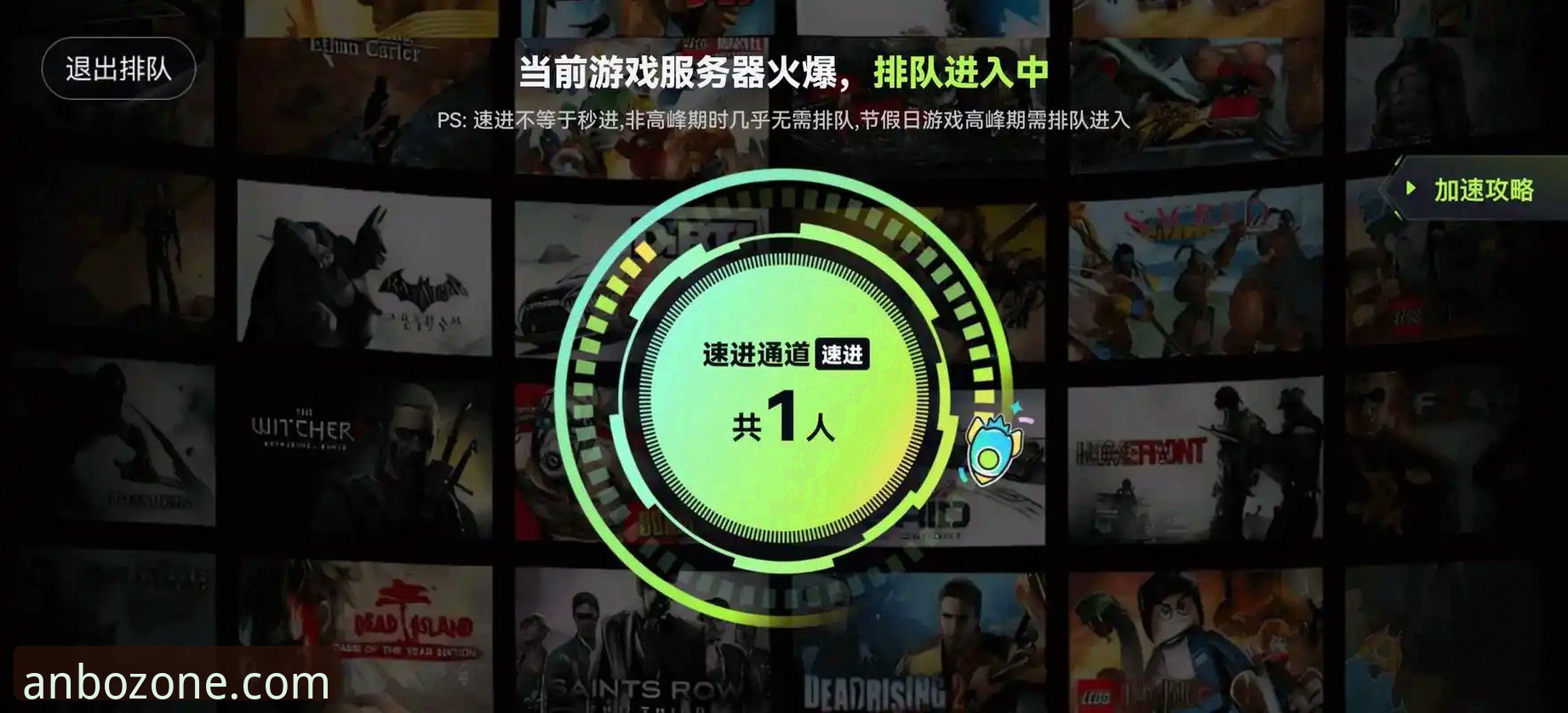 anbo下载 如何通过anbo下载开启移动端多元娱乐新体验?